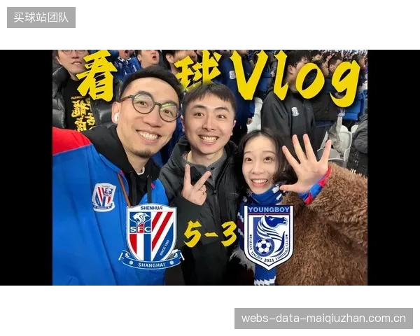 上海申花与大连英博联手贡献8球,创造了2026赛季至今的单场进球纪录。 上海申花与大连英博联手贡献8球,创造了2026赛季至今的单场进球纪录。